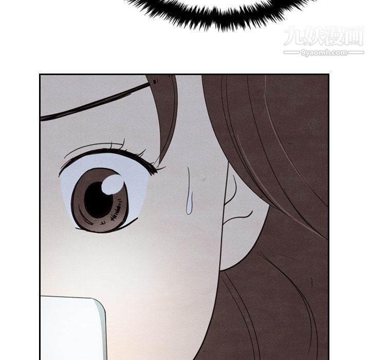 泰珠小姐的完美婚姻生活第15話