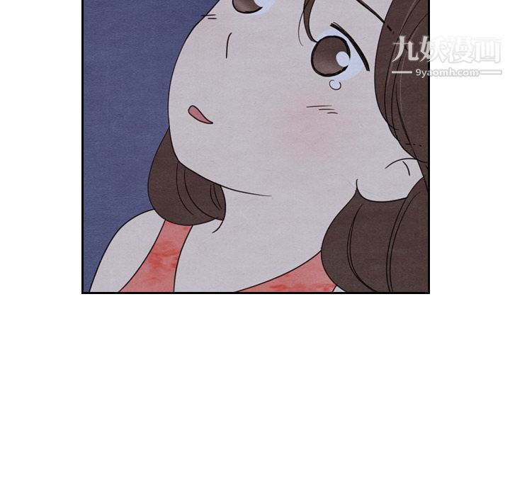 泰珠小姐的完美婚姻生活第15话