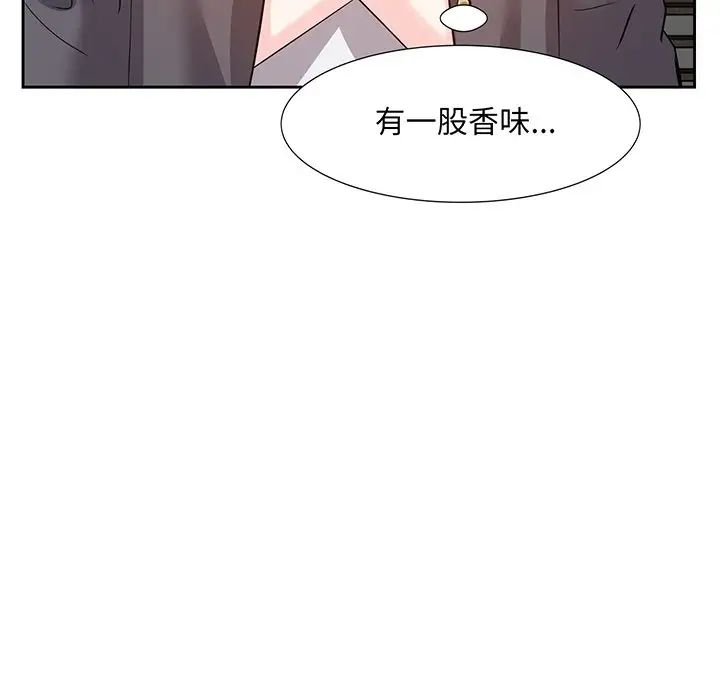糖果恋人第15话