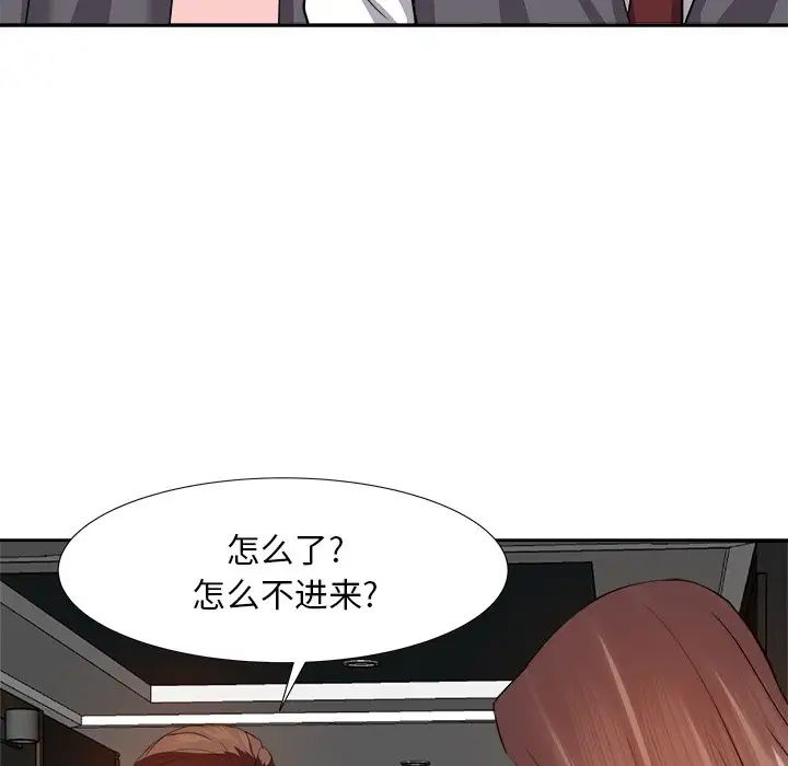 糖果恋人第15话