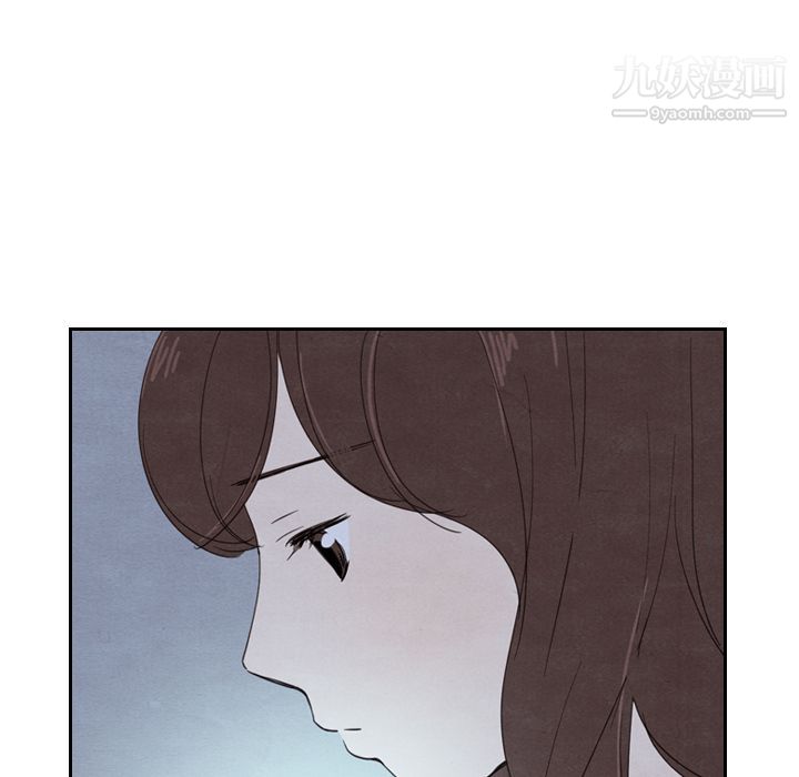 泰珠小姐的完美婚姻生活第16話