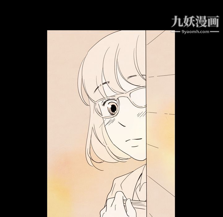 《泰珠小姐的完美婚姻生活》第16话