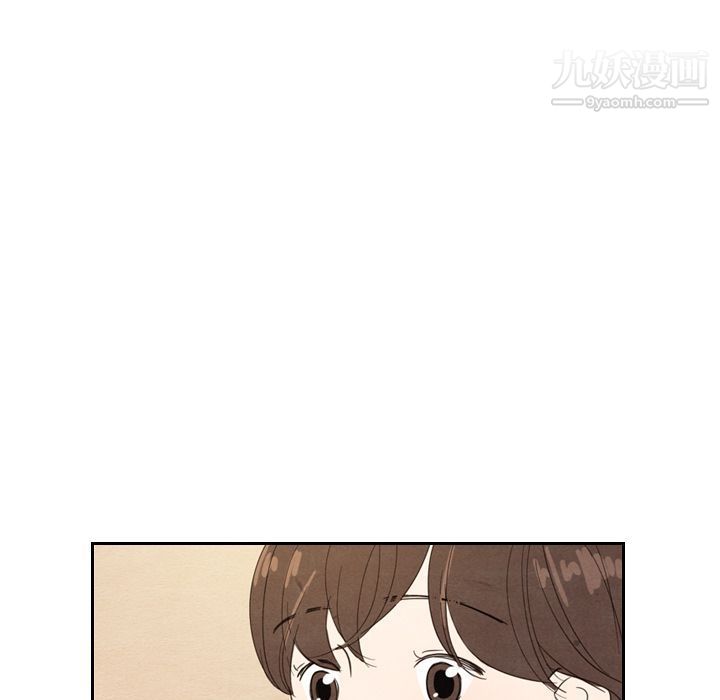 泰珠小姐的完美婚姻生活第18话