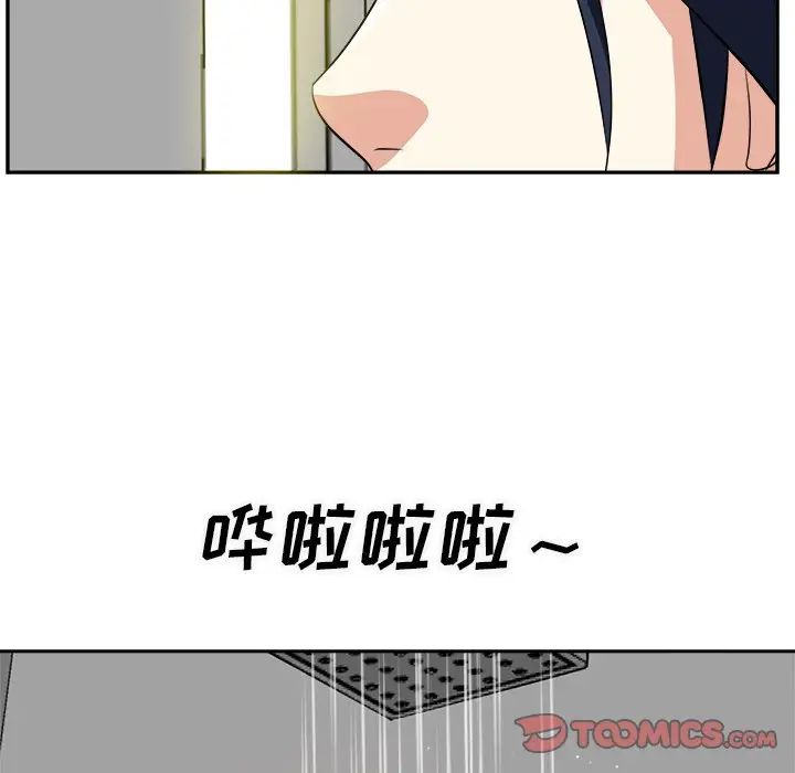 糖果恋人第18话