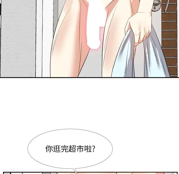 糖果恋人第19话