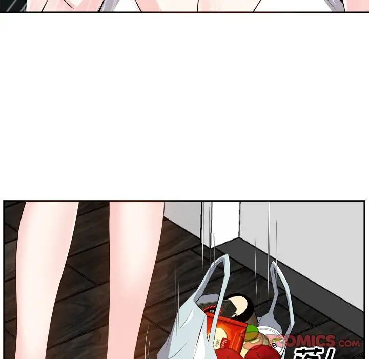 糖果戀人第20話