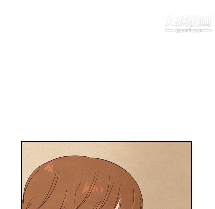泰珠小姐的完美婚姻生活第21話