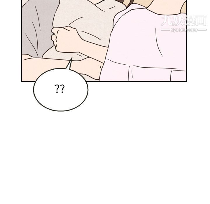 泰珠小姐的完美婚姻生活第21话
