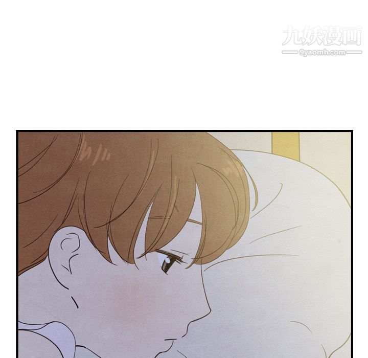 泰珠小姐的完美婚姻生活第21话