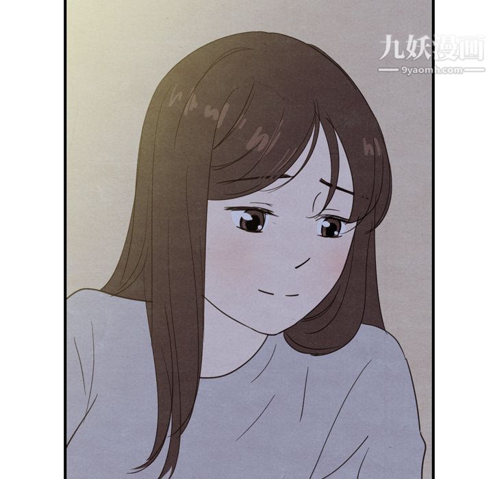 泰珠小姐的完美婚姻生活第21话