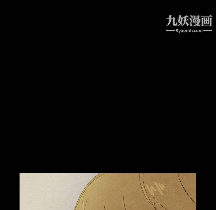 泰珠小姐的完美婚姻生活第21话