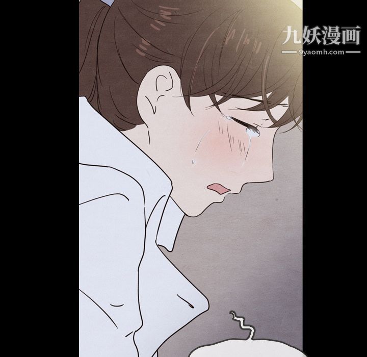 泰珠小姐的完美婚姻生活第22话