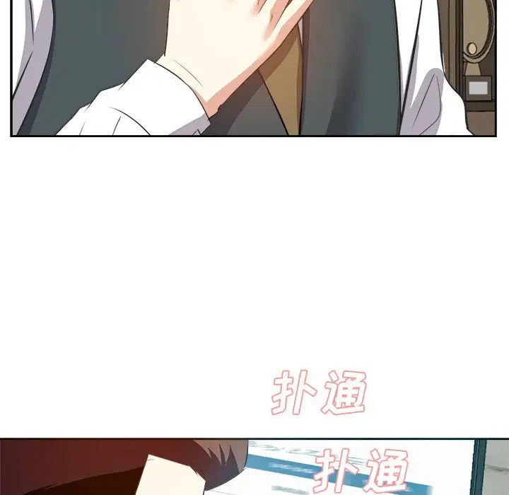 糖果恋人第21话