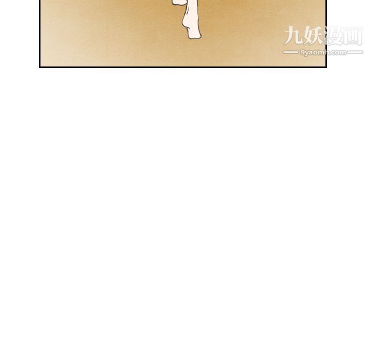 泰珠小姐的完美婚姻生活第22话