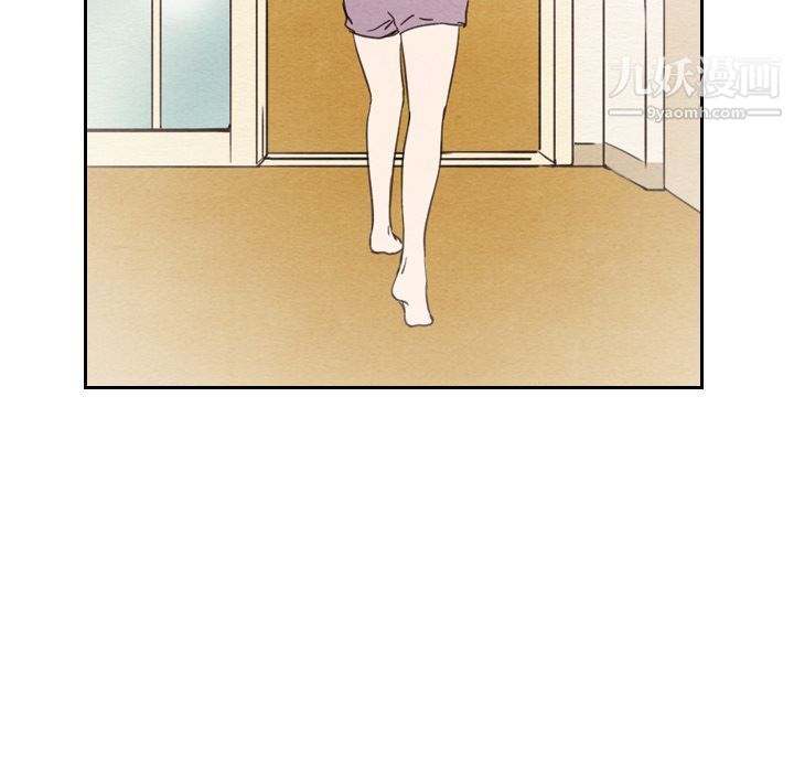 泰珠小姐的完美婚姻生活第23話