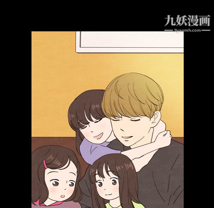 泰珠小姐的完美婚姻生活第24話