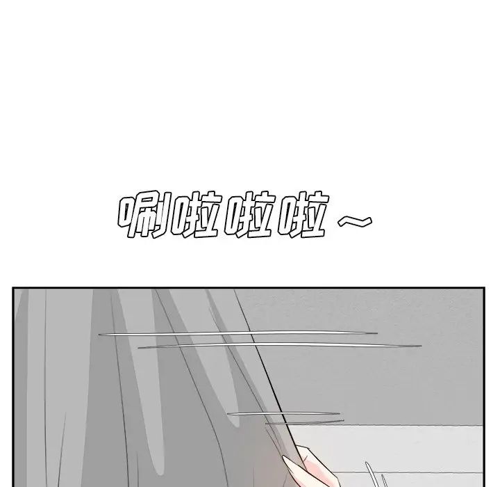 糖果恋人第23话
