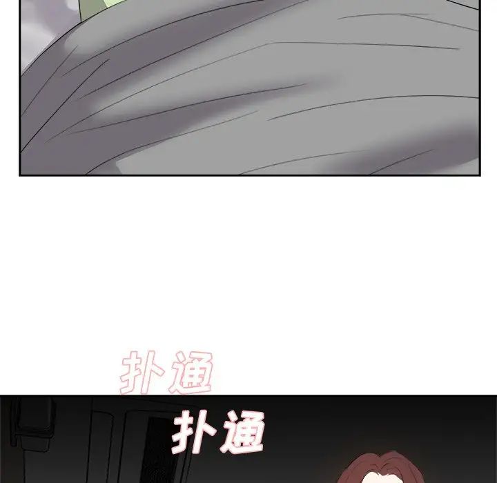 糖果恋人第24话