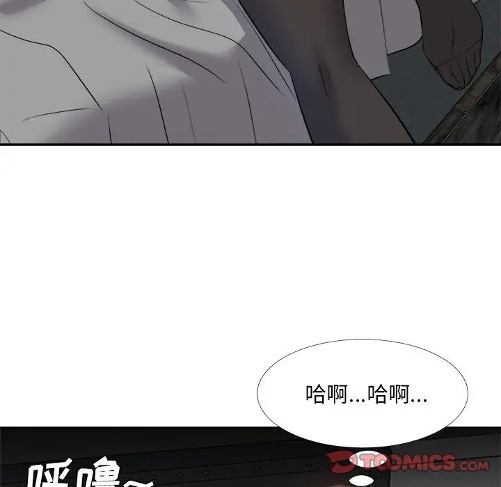 糖果恋人第25话