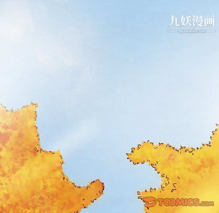 《泰珠小姐的完美婚姻生活》第26话