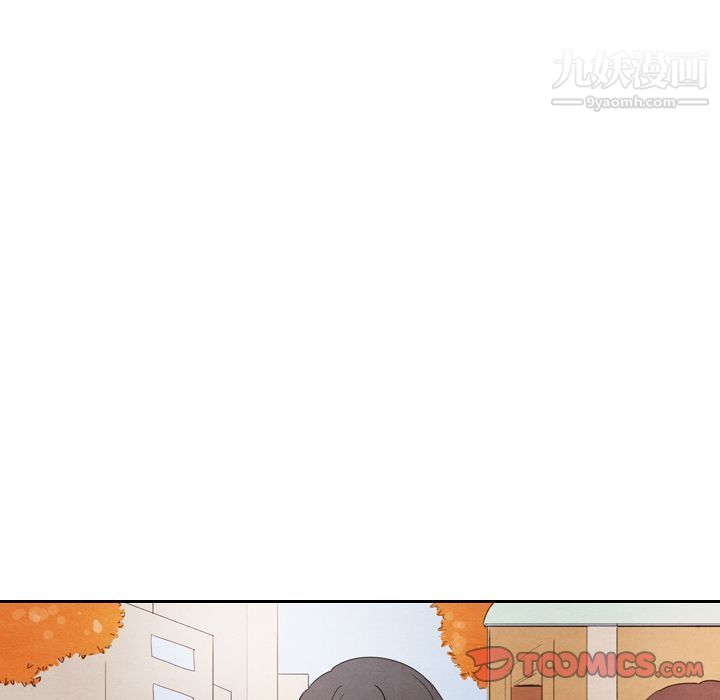 泰珠小姐的完美婚姻生活第26話