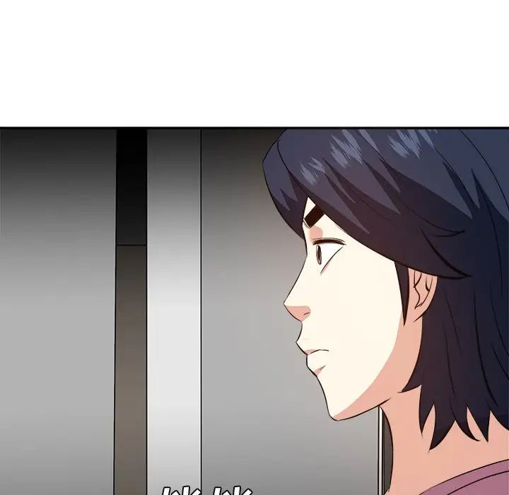 糖果恋人第26话