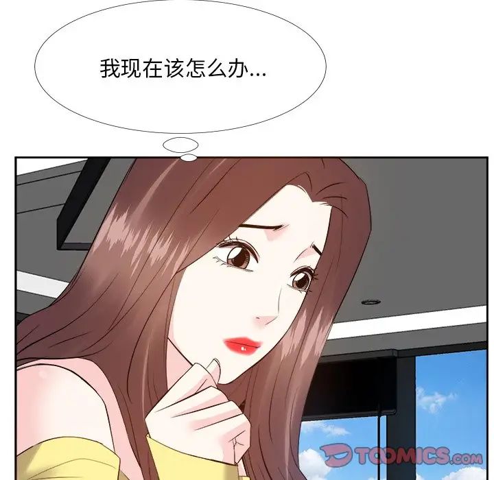 糖果恋人第27话