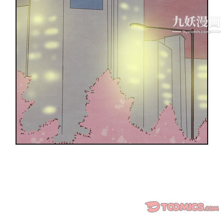 泰珠小姐的完美婚姻生活第29话