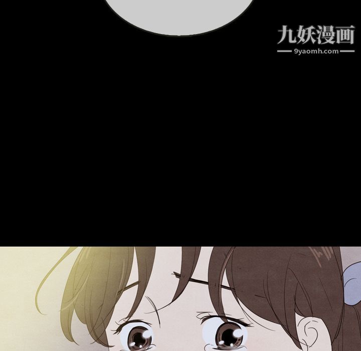 泰珠小姐的完美婚姻生活第29话
