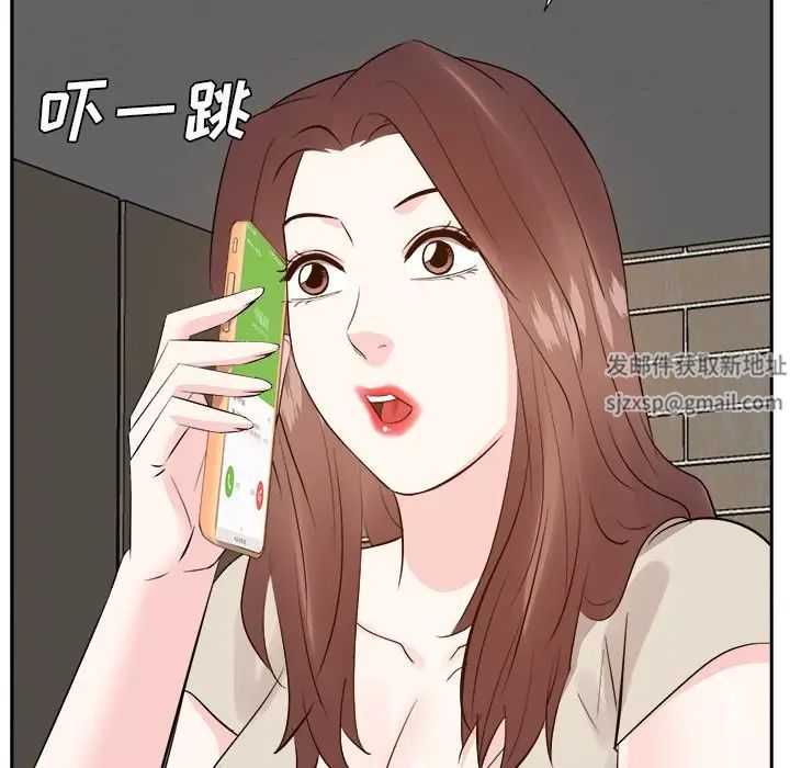 糖果恋人第29话