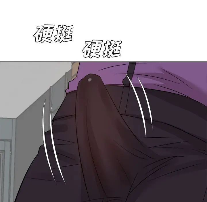 糖果恋人第30话