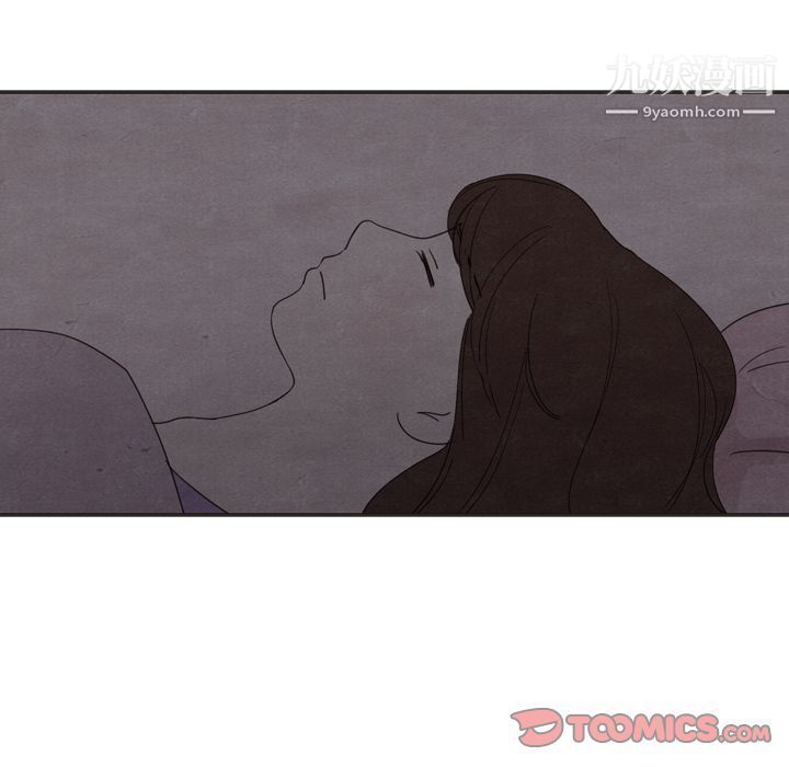 泰珠小姐的完美婚姻生活第31話