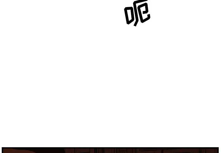 GP-禁区守卫第21话