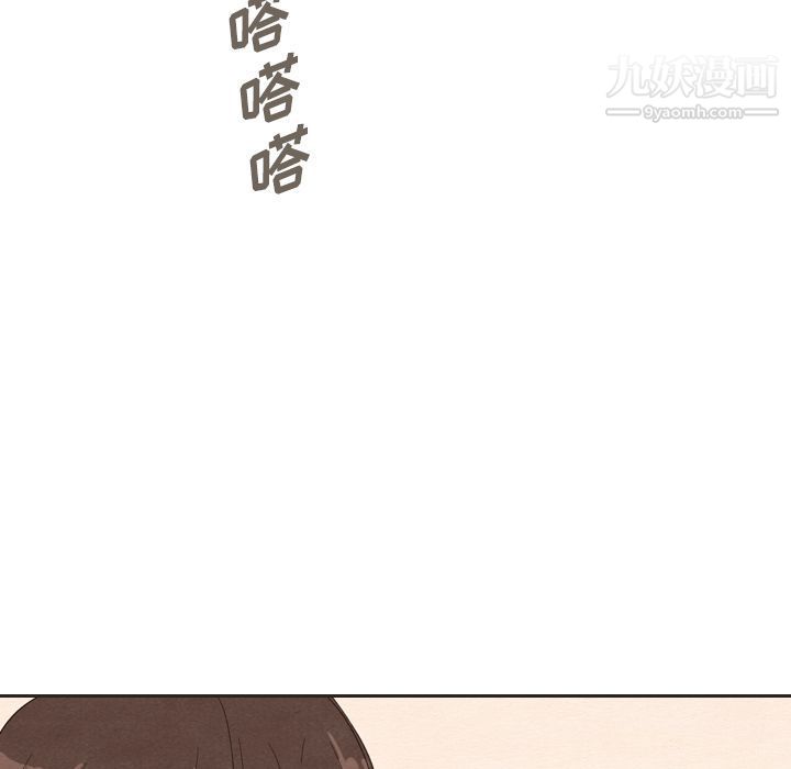 《泰珠小姐的完美婚姻生活》第34话