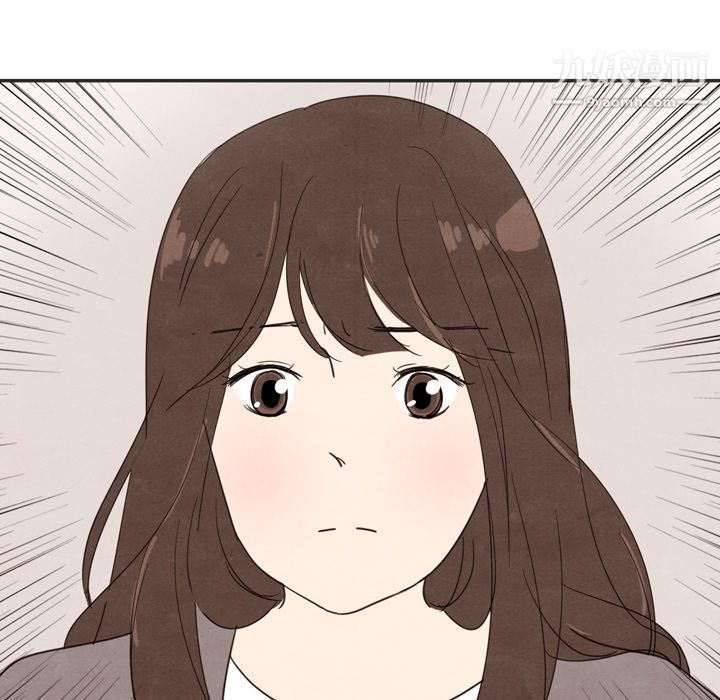 泰珠小姐的完美婚姻生活第34話