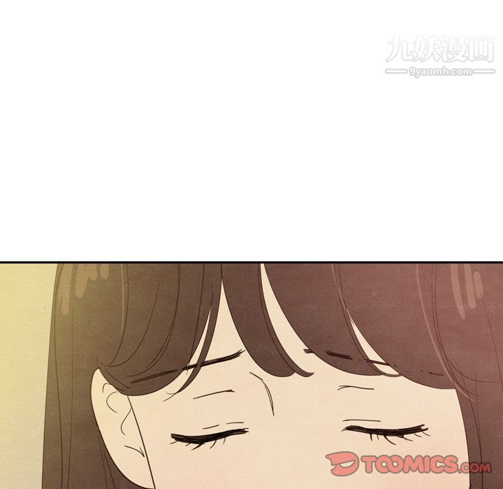 泰珠小姐的完美婚姻生活第34话