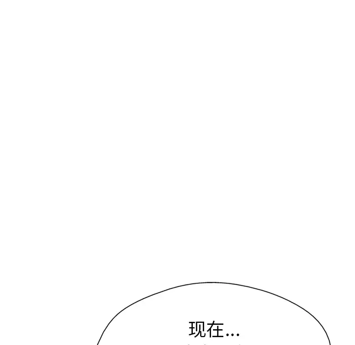 GP-禁区守卫第26话完结