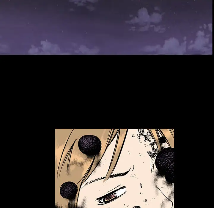 猎奇刑事第1话
