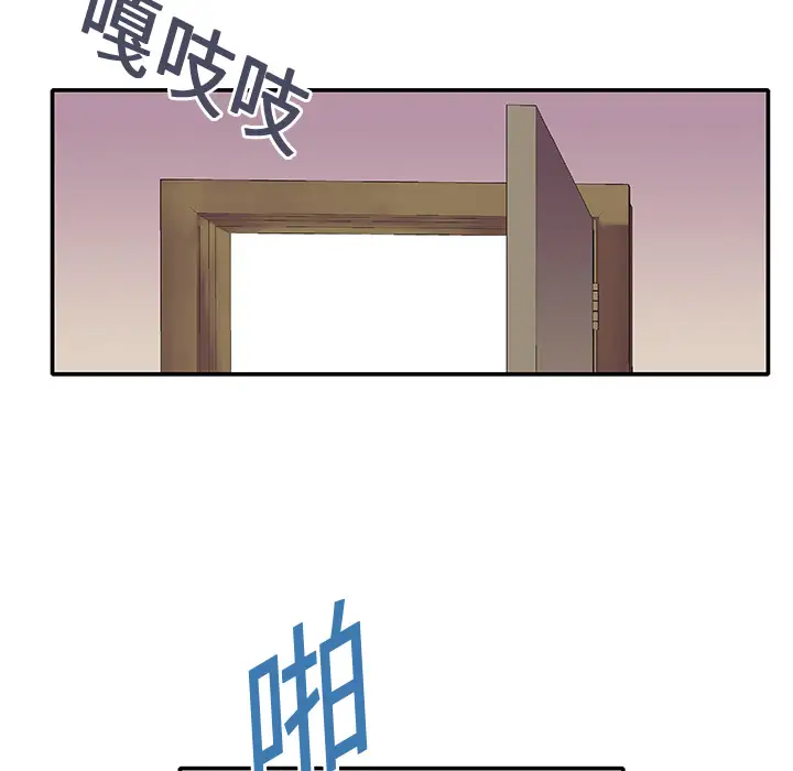 猎奇刑事第1话