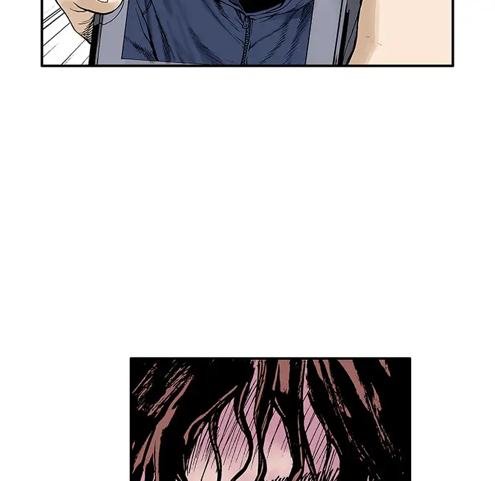 猎奇刑事第4话