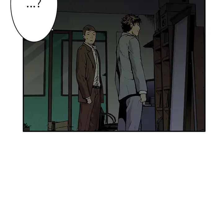 猎奇刑事第4话