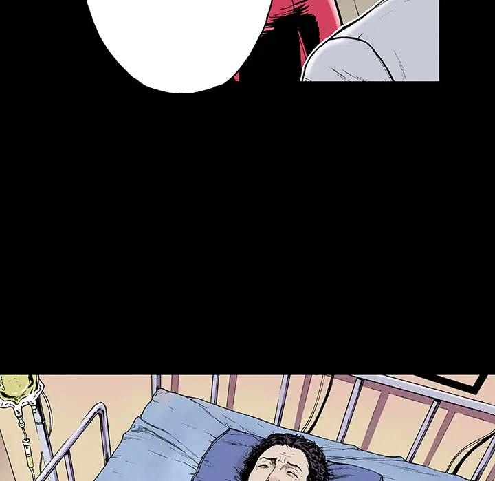猎奇刑事第6话