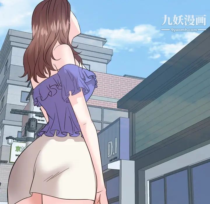 糖果戀人最終話