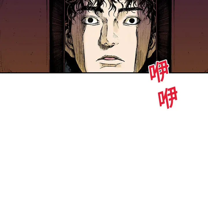猎奇刑事第16话