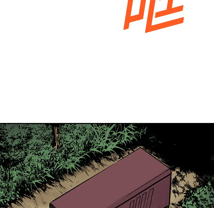 猎奇刑事第18话