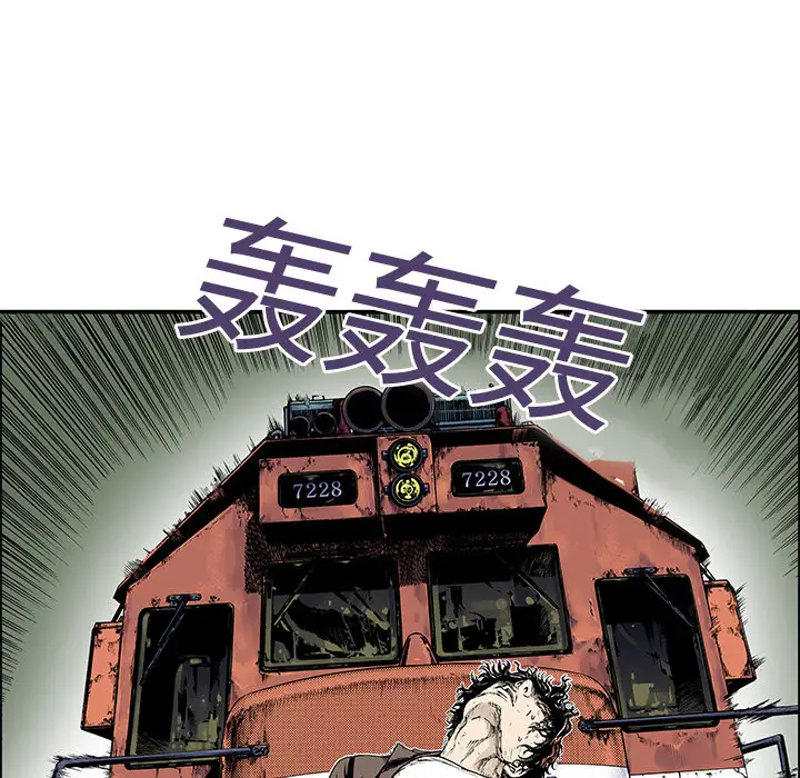 猎奇刑事第19话