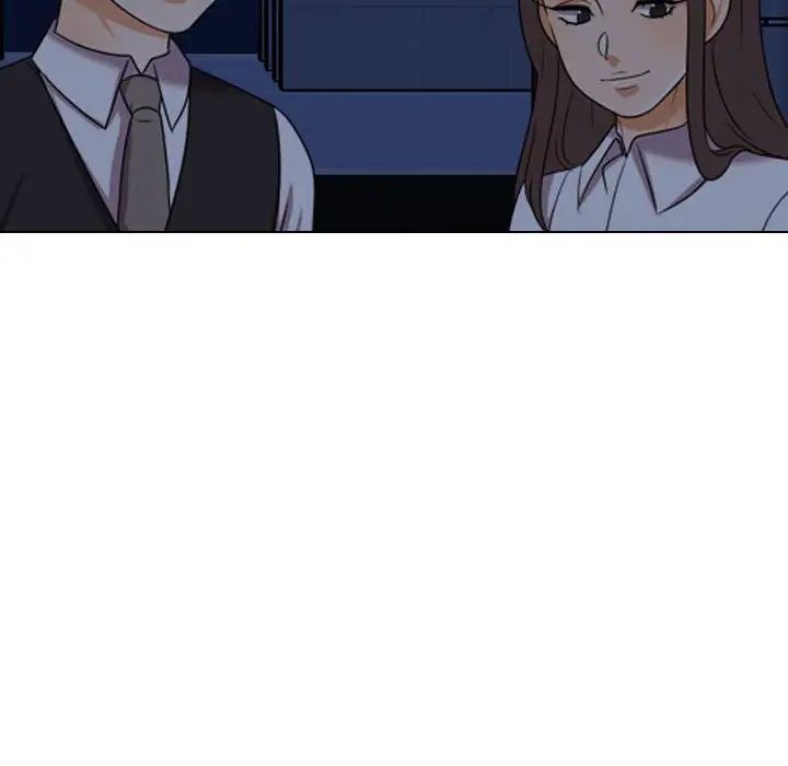 同事換換愛第34話