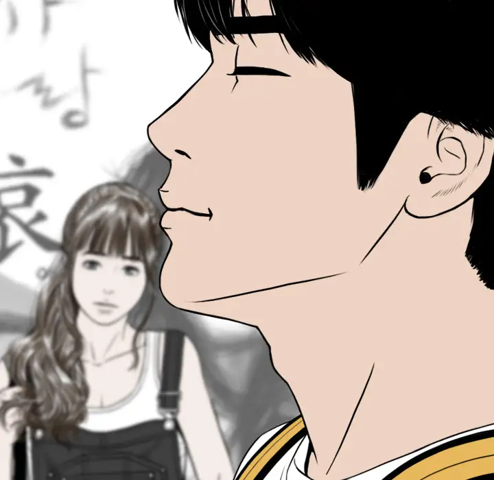 美人为馅第9话