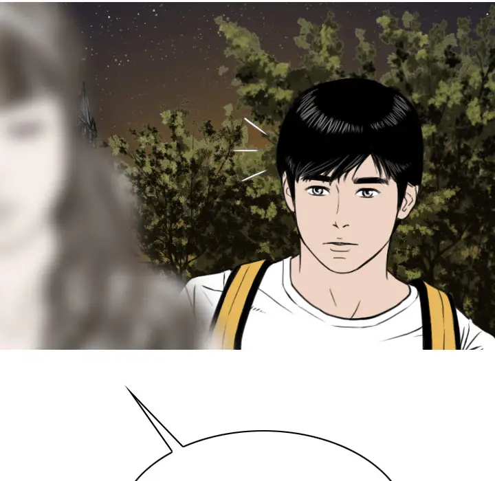美人为馅第9话
