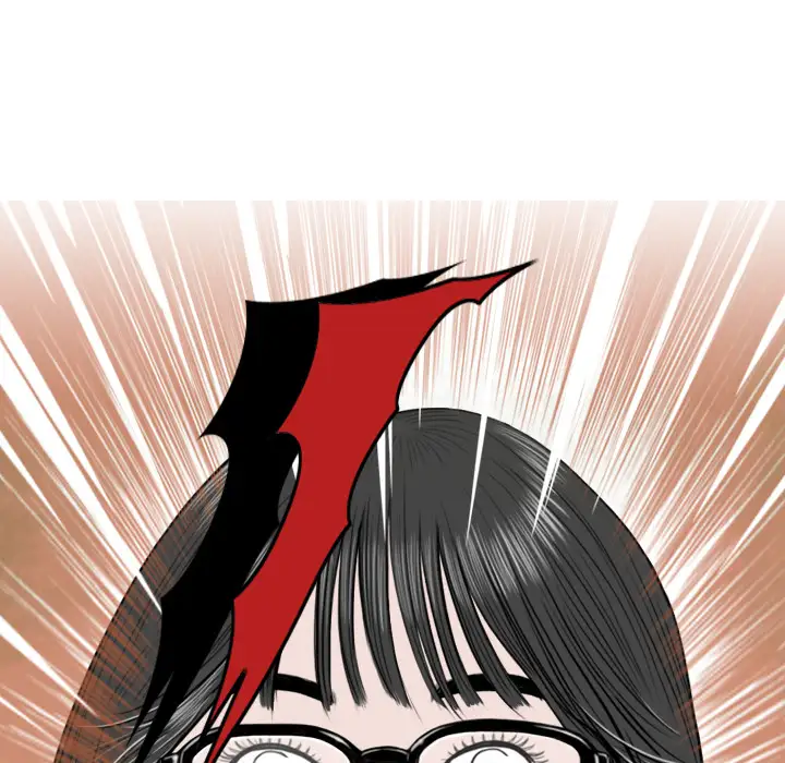 《美人为馅》第11话